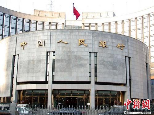 光明早報(bào)：紅十字會(huì)募捐受監(jiān)管；
