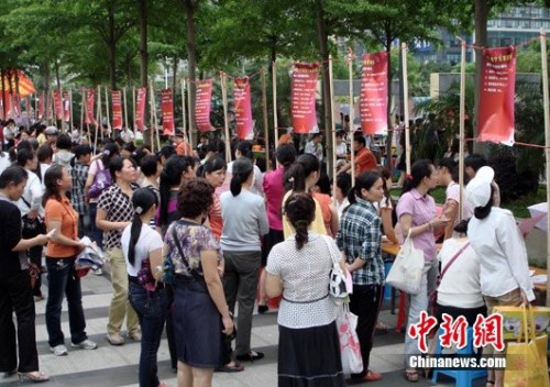 隱孕入職被指職場(chǎng)碰瓷 法律過度保護(hù)還是女性無奈？