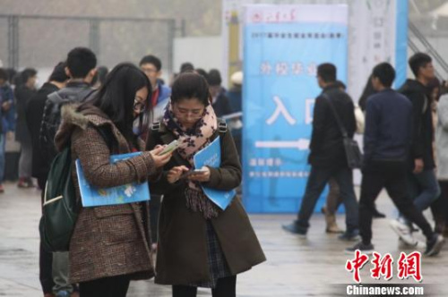 隱孕入職被指職場(chǎng)碰瓷 法律過度保護(hù)還是女性無奈？