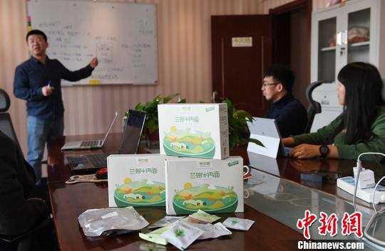 計算機專業(yè)博士辭職改賣牛肉面自創(chuàng)品牌出口多國