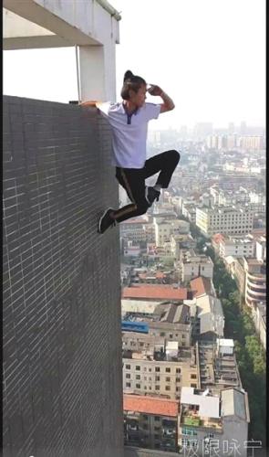 吳詠寧生前發(fā)布的最后一段視頻截圖。