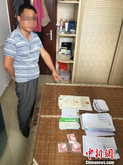 三亞打掉長(zhǎng)期盤(pán)踞交警窗口的35名“黃牛”包括5名內(nèi)鬼