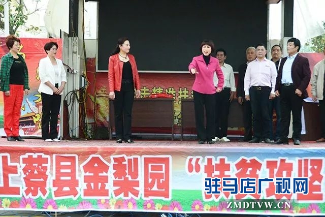 04上蔡優(yōu)秀第一書記事跡搬上舞臺，豫劇現(xiàn)代戲《扶貧天使》今日首演！.jpg