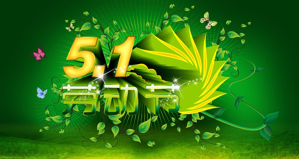 駐馬店市區(qū)15處路段正在施工，經(jīng)過注意繞行！