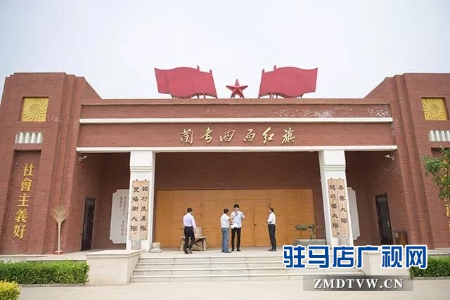 04上蔡縣黨政考察團到蘭考縣學習脫貧攻堅先進經(jīng)驗.jpg