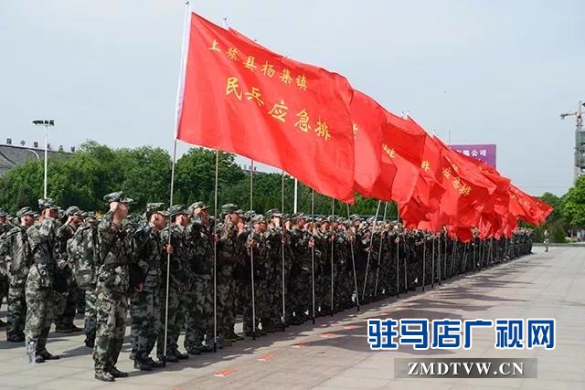 09上蔡縣召開2018年民兵組織整頓拉動(dòng)集結(jié)點(diǎn)驗(yàn)大會.jpg