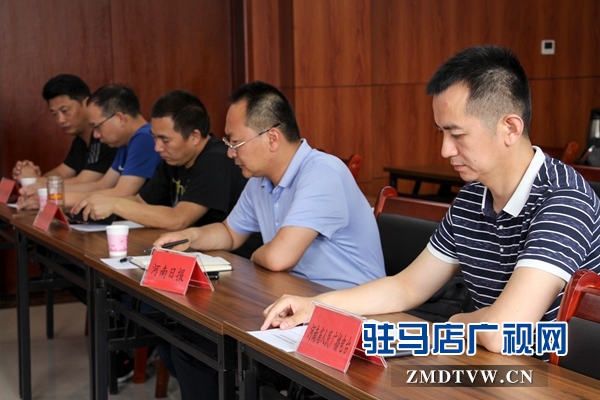 駐馬店市政法系統(tǒng)愛民實踐服務(wù)承諾新聞發(fā)布會召開