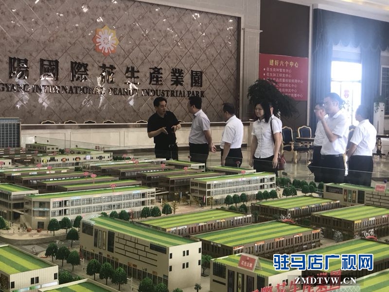  中原銀行駐馬店分行黨委書記、行長萬三華一行赴正陽縣開展實地調(diào)研