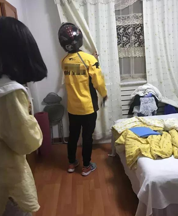 你好 我需要一個(gè)會(huì)打蟲子的外賣小哥！