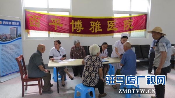 西平公益志愿者協(xié)會聯(lián)合愛心企業(yè)開展獻愛心活動