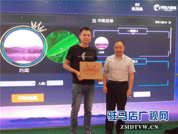 駐馬店吃貨們的福音來了，由中原銀行開發(fā)的中原吃貨地圖正式上線啦！