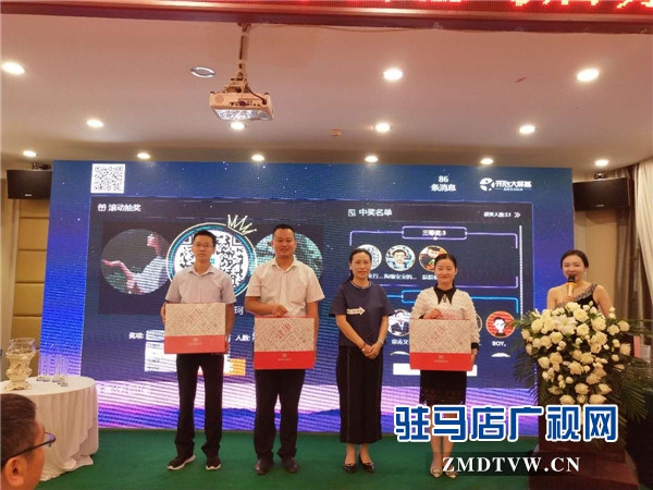 駐馬店吃貨們的福音來了，由中原銀行開發(fā)的中原吃貨地圖正式上線啦！