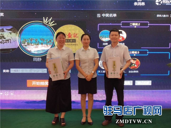 駐馬店吃貨們的福音來了，由中原銀行開發(fā)的中原吃貨地圖正式上線啦！