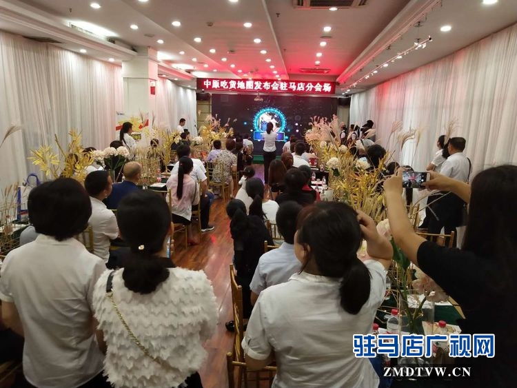 駐馬店吃貨們的福音來了，由中原銀行開發(fā)的中原吃貨地圖正式上線啦！