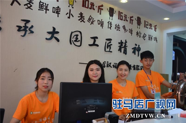 瀚諾威鮮啤駐馬店東高店盛大開業(yè)，啤酒鮮香四溢嗨翻全城