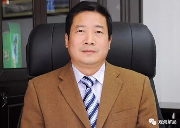 落馬官員迎&ldquo;第二春&rdquo; 嚴重違紀降職后獲10萬元研究經(jīng)費