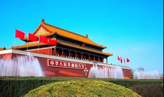 后天起 北京天安門(mén)將停止對(duì)外開(kāi)放