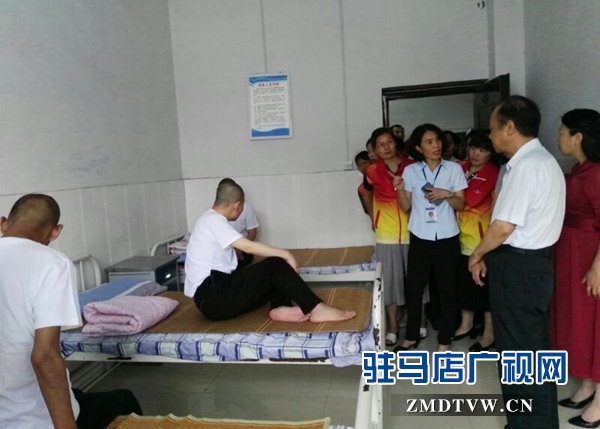 駐馬店市救助管理站舉辦6.19救助機構開放日活動