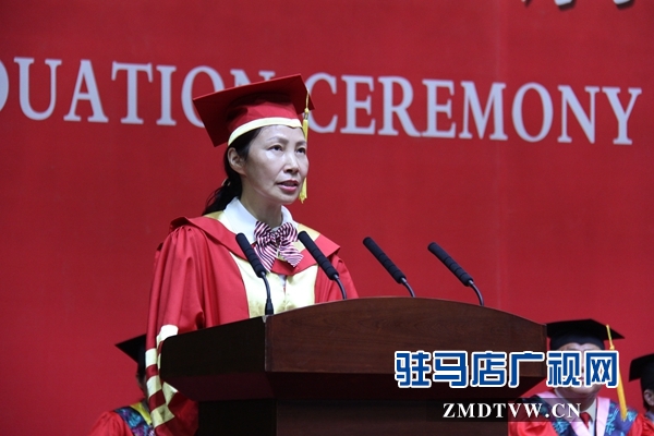 黃淮學院舉行畢業(yè)典禮暨學位授予儀式