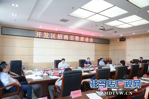 圖說(shuō)開(kāi)發(fā)區(qū)：六推六創(chuàng)統(tǒng)攬全局 四個(gè)保障助力發(fā)展