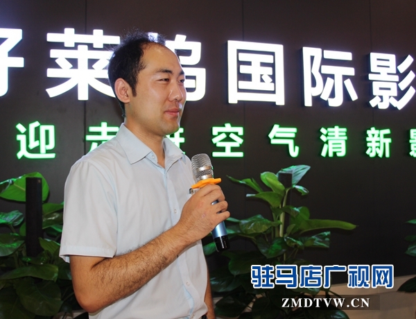 駐馬店好萊塢影城愛家店舉行保險日免費(fèi)觀影活動