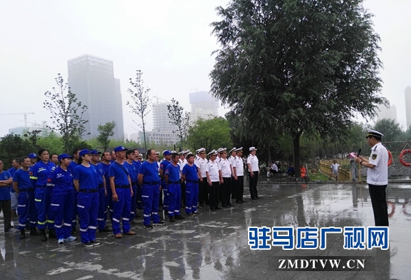 駐馬店舉辦&ldquo;慶祝海事日暨未成年人防溺水&rdquo;水上安全應(yīng)急搜救演練