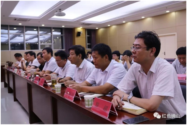 河南省委第二巡視組專項(xiàng)巡視確山縣扶貧領(lǐng)域工作動(dòng)員會(huì)召開