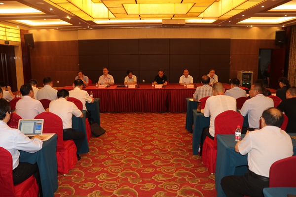 第十三屆豫商大會(huì)預(yù)備會(huì)議召開(kāi)