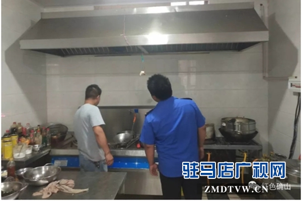 確山縣綜合執(zhí)法局：向餐飲油煙說“不”！