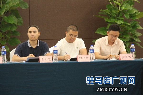 第二十一屆“中國(guó)農(nóng)加工洽談會(huì)”全國(guó)代表團(tuán)聯(lián)絡(luò)員會(huì)議召開