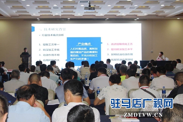 第二十一屆“中國農(nóng)加工洽談會(huì)”科技成果發(fā)布推介會(huì)召開