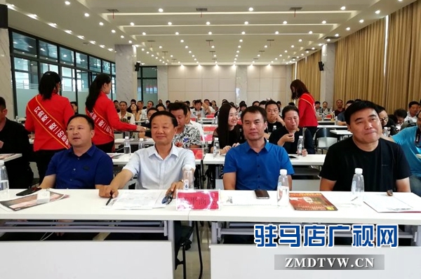 駐馬店市遂平商會(huì)舉辦2018年“中秋話團(tuán)圓 把愛帶回家”聯(lián)誼活動(dòng)