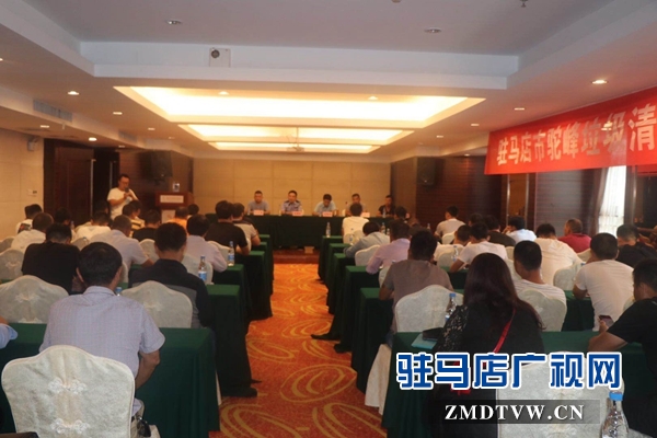 市運管、東高分局交警大隊聯(lián)合開展貨車駕駛員安全警示教育活動
