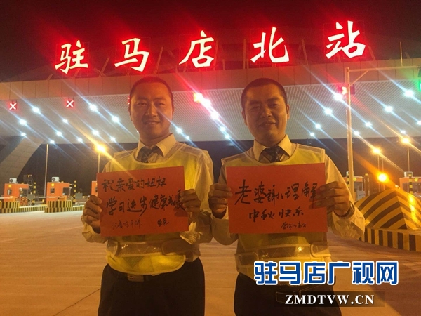 駐馬店北戰(zhàn)：中秋送溫暖 關懷暖人心