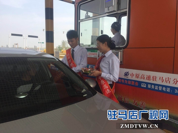 駐馬店北戰(zhàn)：中秋送溫暖 關懷暖人心