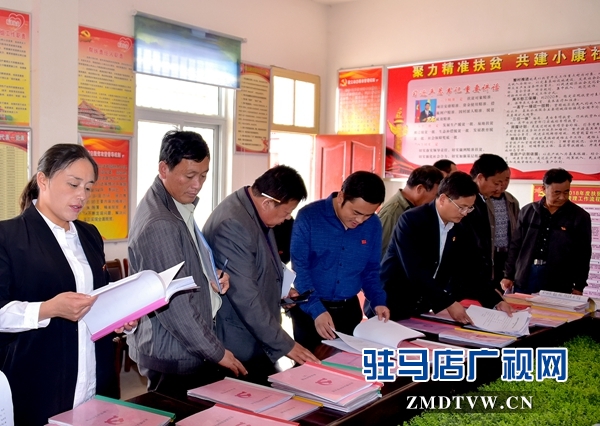 正陽縣永興鎮(zhèn)重點工作“逐村觀摩、整鄉(xiāng)推進”活動效果好