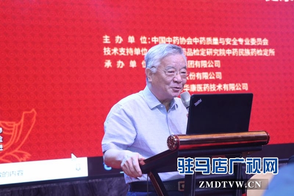 阿膠、龜鹿膠有了自己行業(yè)質(zhì)量標準 開啟了我國膠類行業(yè)的里程牌
