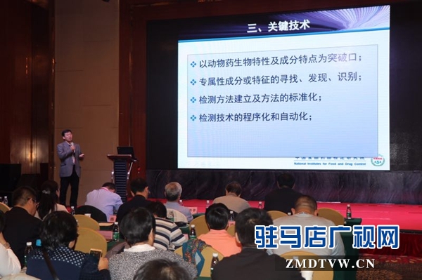 阿膠、龜鹿膠有了自己行業(yè)質(zhì)量標準 開啟了我國膠類行業(yè)的里程牌