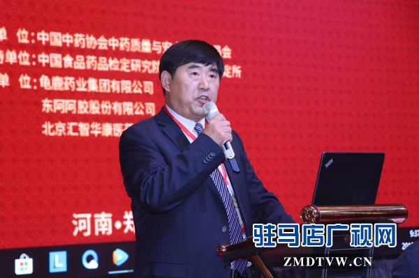 阿膠、龜鹿膠有了自己行業(yè)質(zhì)量標準 開啟了我國膠類行業(yè)的里程牌