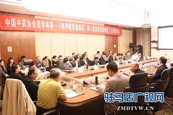 阿膠、龜鹿膠有了自己行業(yè)質(zhì)量標準 開啟了我國膠類行業(yè)的里程牌