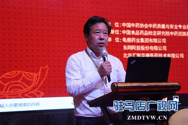 阿膠、龜鹿膠有了自己行業(yè)質(zhì)量標準 開啟了我國膠類行業(yè)的里程牌