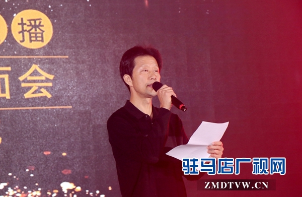 FM102.4星級(jí)主播演唱會(huì)暨大型聽友見面會(huì)成功舉行