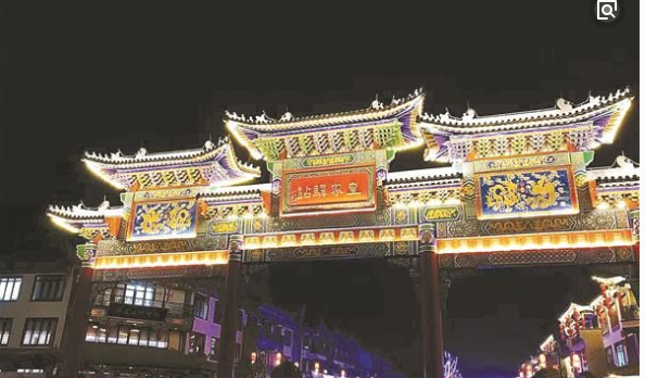 駐馬店:繪就新時(shí)代旅游發(fā)展美好畫卷