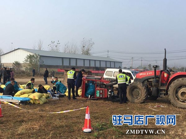 全市農(nóng)機(jī)事故應(yīng)急處置演練在泌陽縣舉行