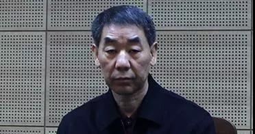 河南省人大常委會原黨組副書記、副主任王鐵受到開除黨籍、政務(wù)撤職處分