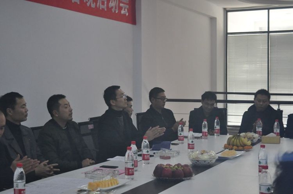 駐馬店市室內(nèi)裝飾協(xié)會2019設(shè)計(jì)師春晚啟動會啟幕