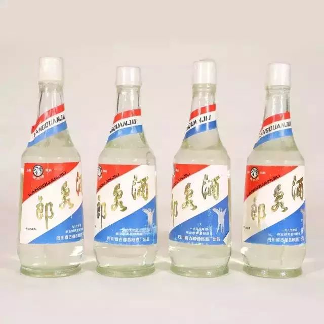 三十年前的名酒都長啥樣？看看就知道老了