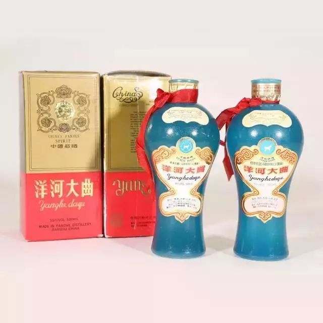 三十年前的名酒都長啥樣？看看就知道老了