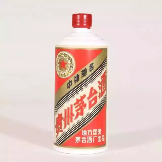 三十年前的名酒都長啥樣？看看就知道老了