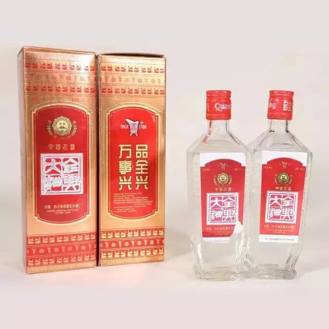 三十年前的名酒都長啥樣？看看就知道老了